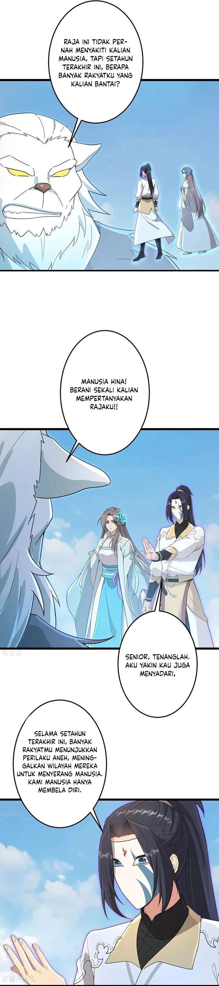 Against the Gods chapter 733